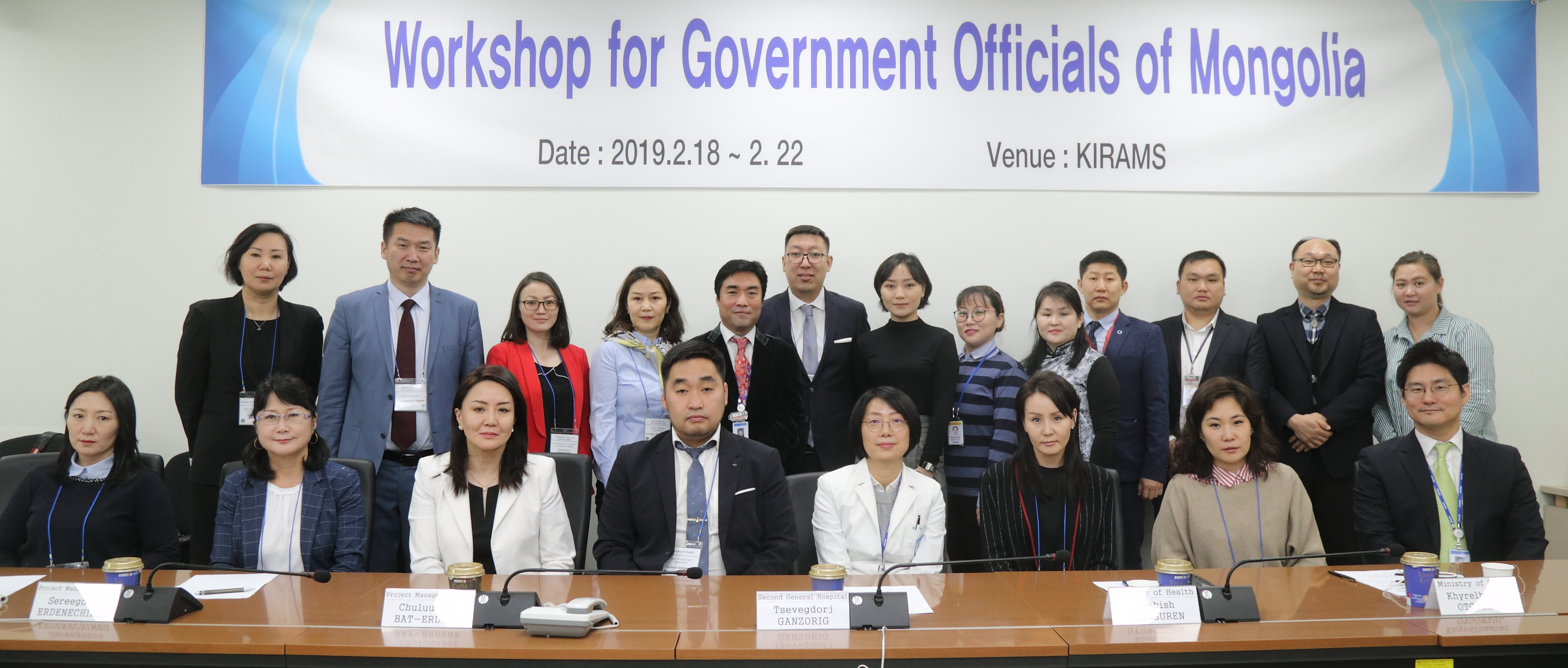 190218-Workshop for Government Officials of Mongolia
